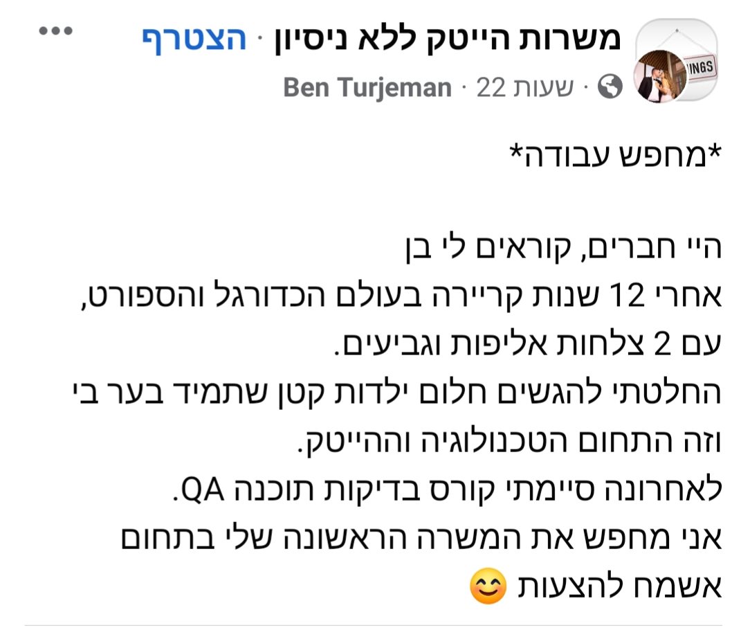 קרדיט - תוכן גולשים (ע''פ סעיף 27א')