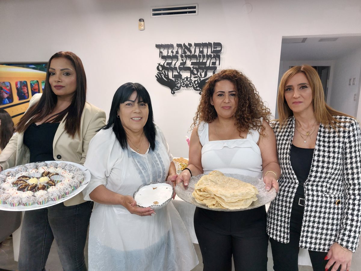 משפחת בוזגלו מבאר שבע