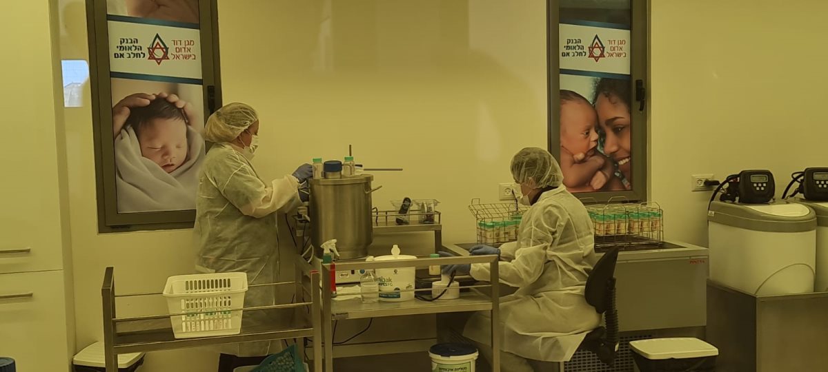 בנק החלב הלאומי של מגן דוד אדום. קרדיט - דוברות מד''א 