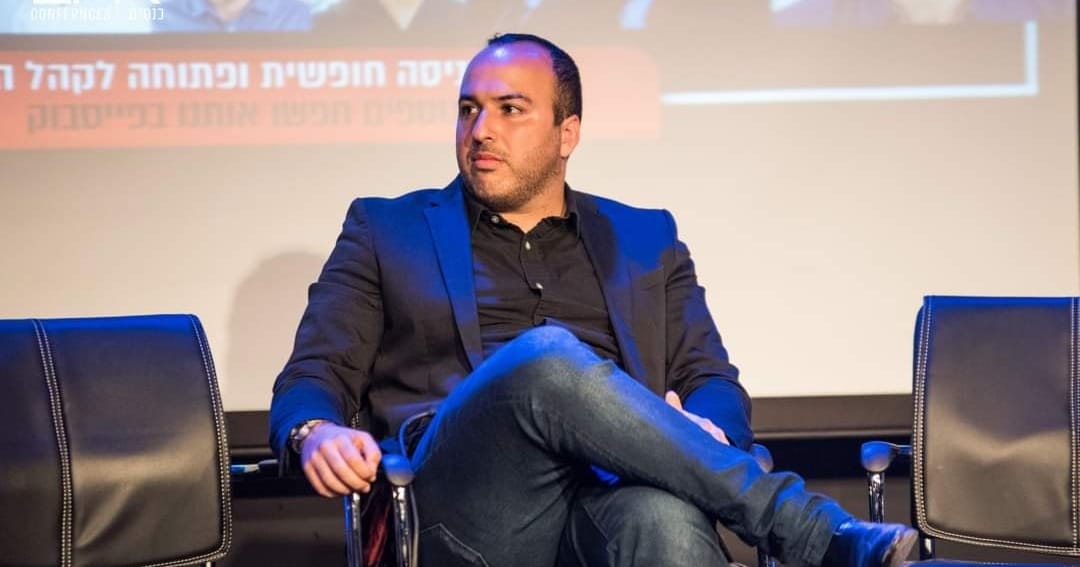 איתן פרדו. קרדיט - שון פוטה