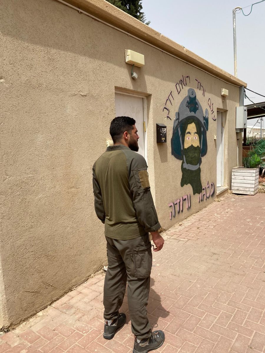 סמ"ר ר'. קרדיט דובר צה"ל