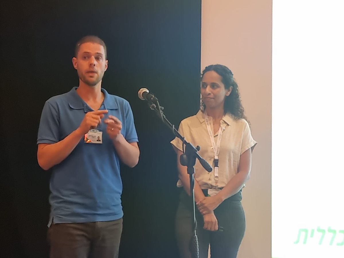 באדיבות כללית מחוז דרום