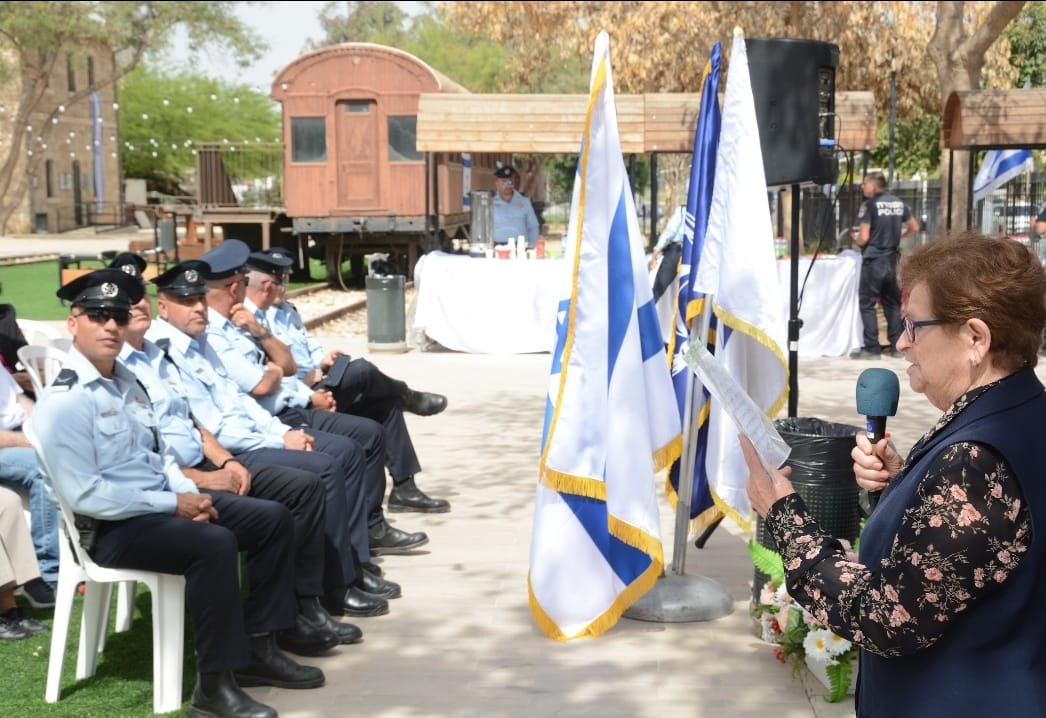 קרדיט - דוברות המשטרה