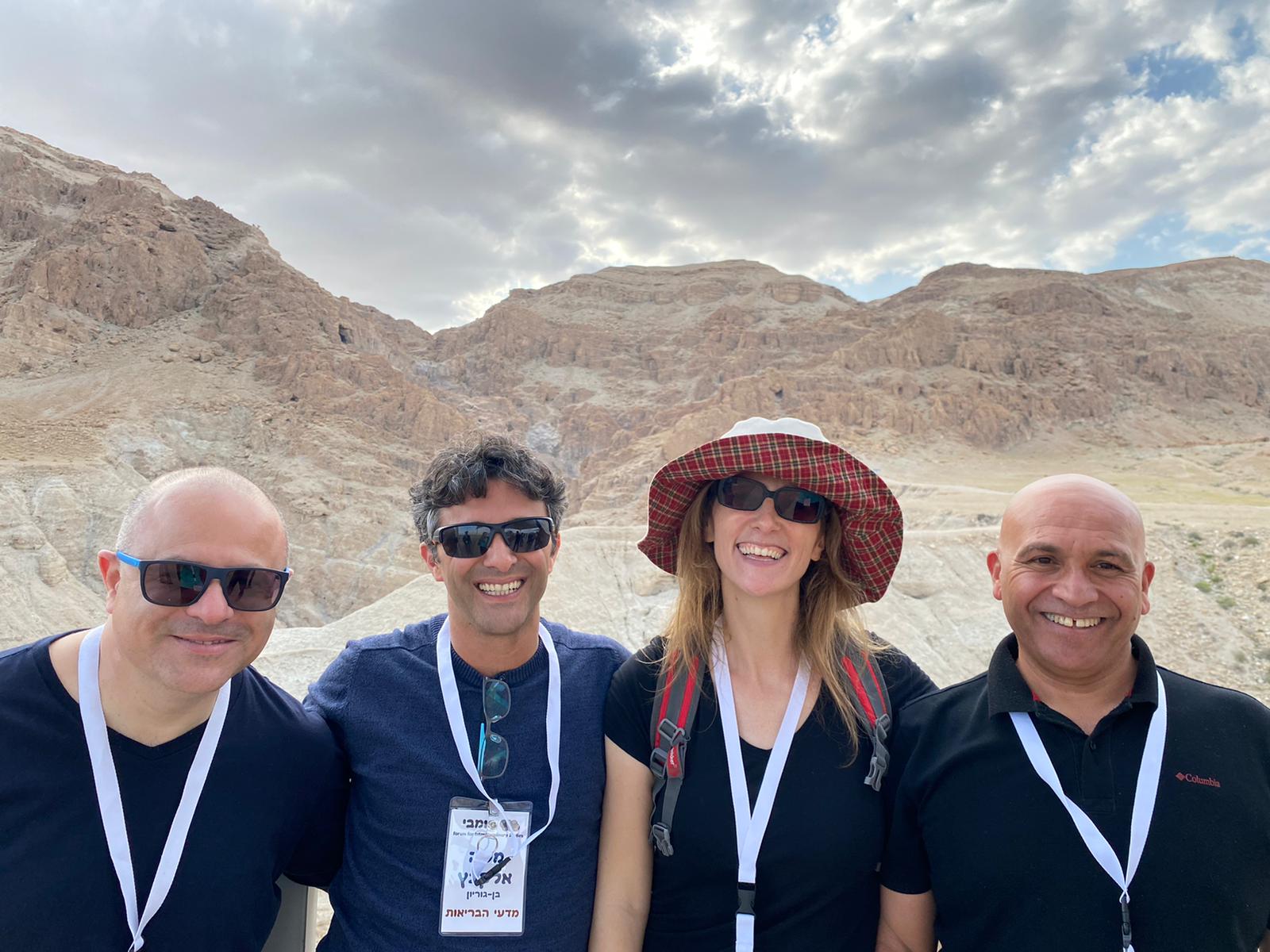 חוקרים במסע