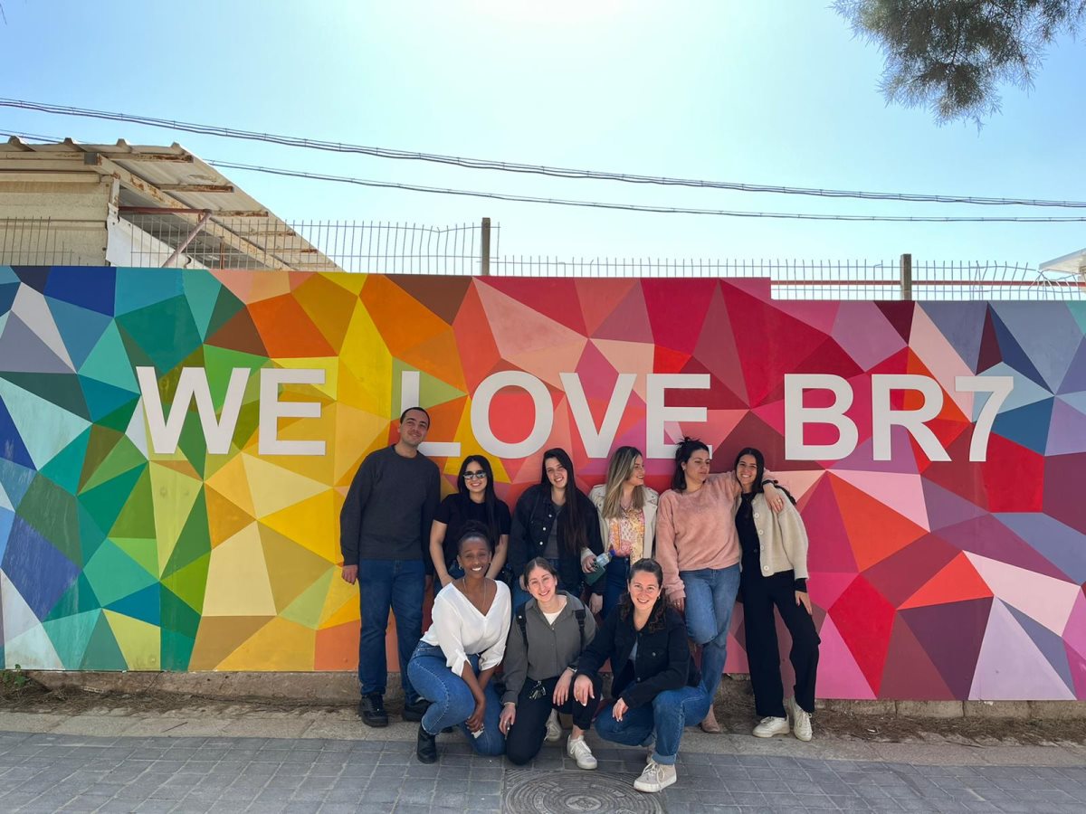 קרדיט צילום I LOVE BASH