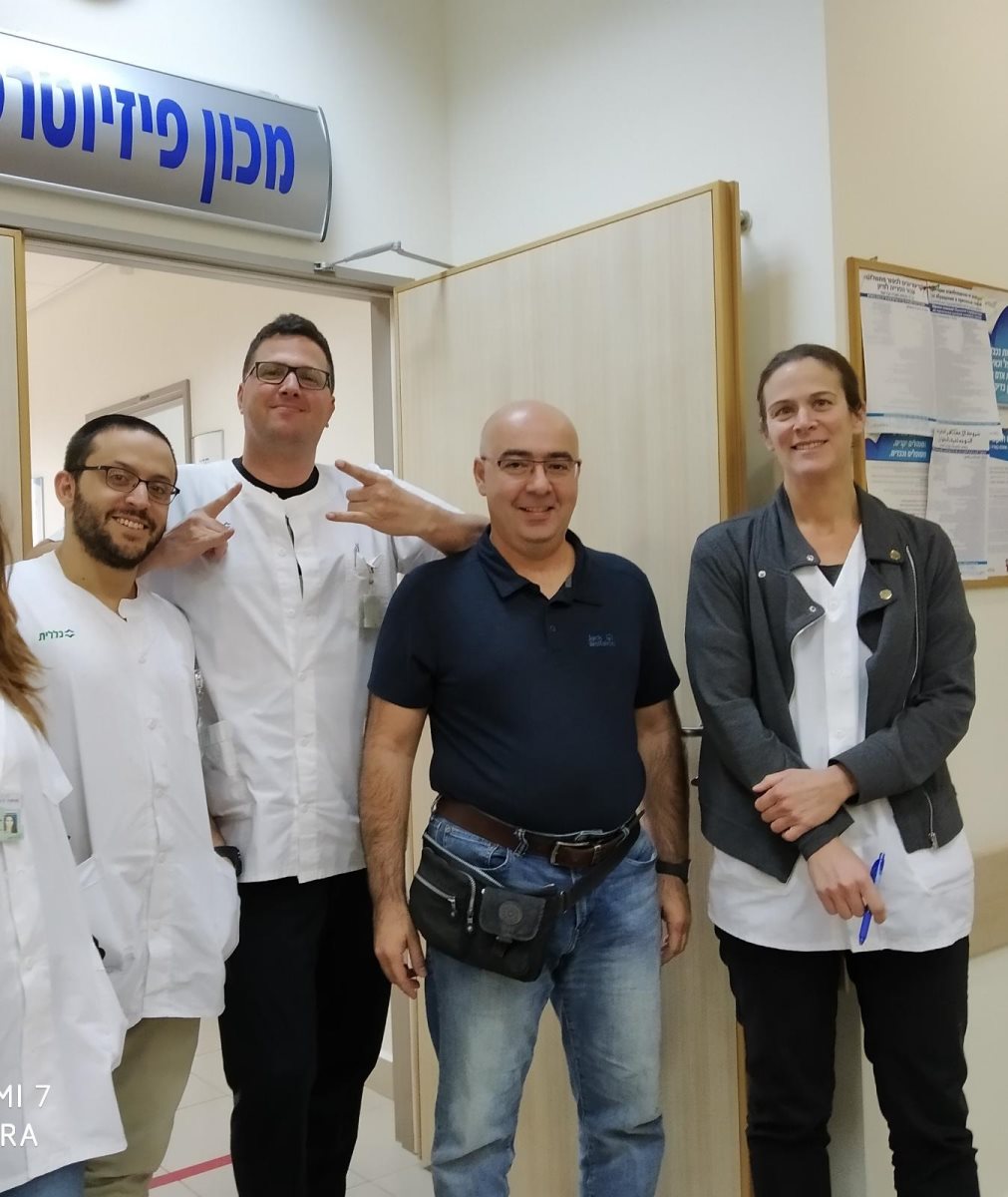 צוות המכון. קרדיט - כללית