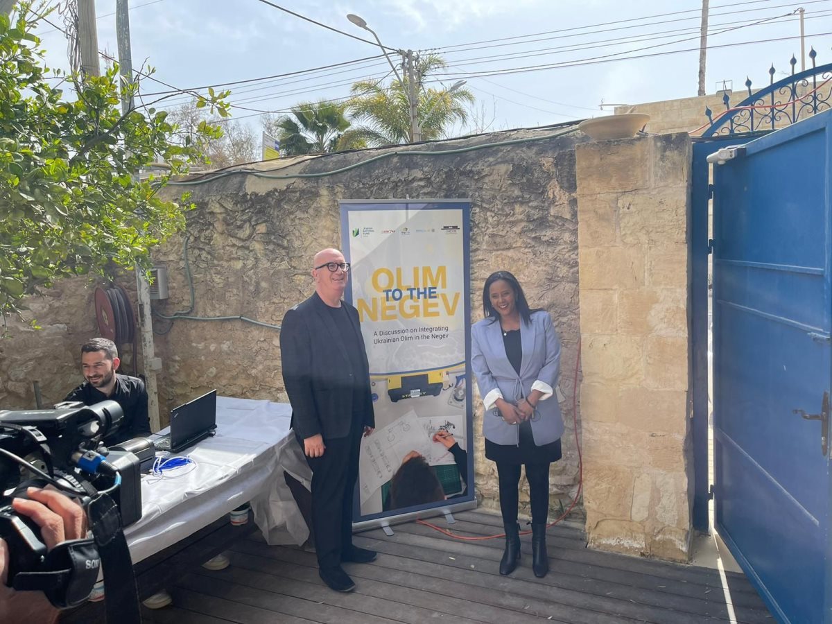 השרה פנינה תמנו שטה במרכז לאודר. קרדיט - לאודר