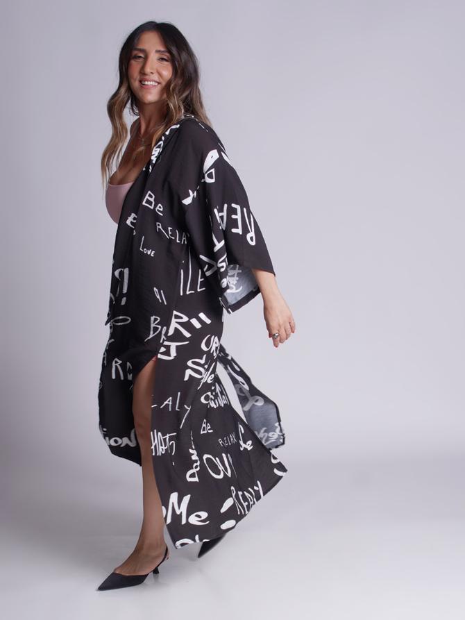 צילום: רותם תהילה קייזרמן