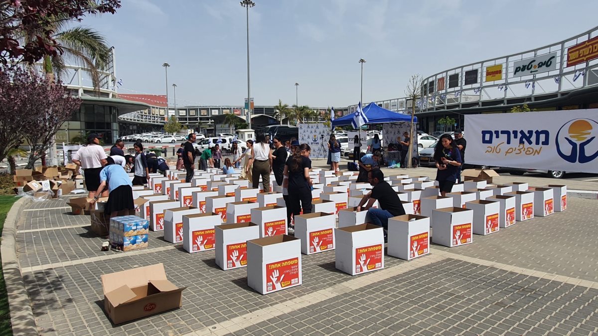 קרדיט - בנג'ו תקשורת