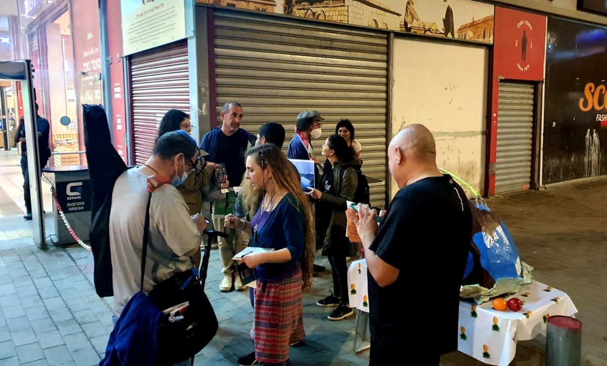 קרדיט - 'חופש לבעלי חיים'