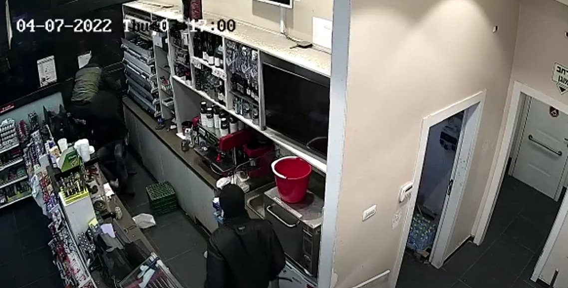 השוד בירוחם. קרדיט - תוכן גולשים ע"פ סעיף 27א'