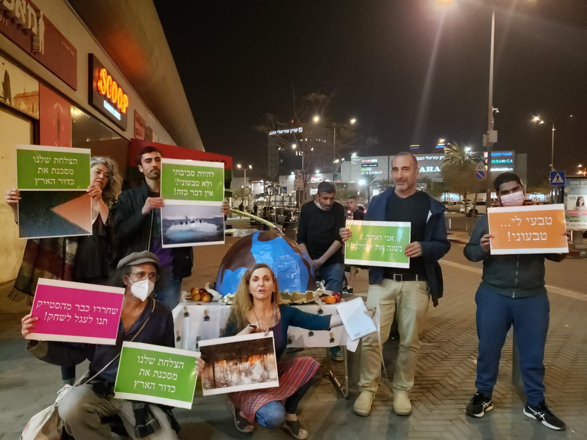 הפעילים אמש. קרדיט - 'חופש לבעלי חיים'