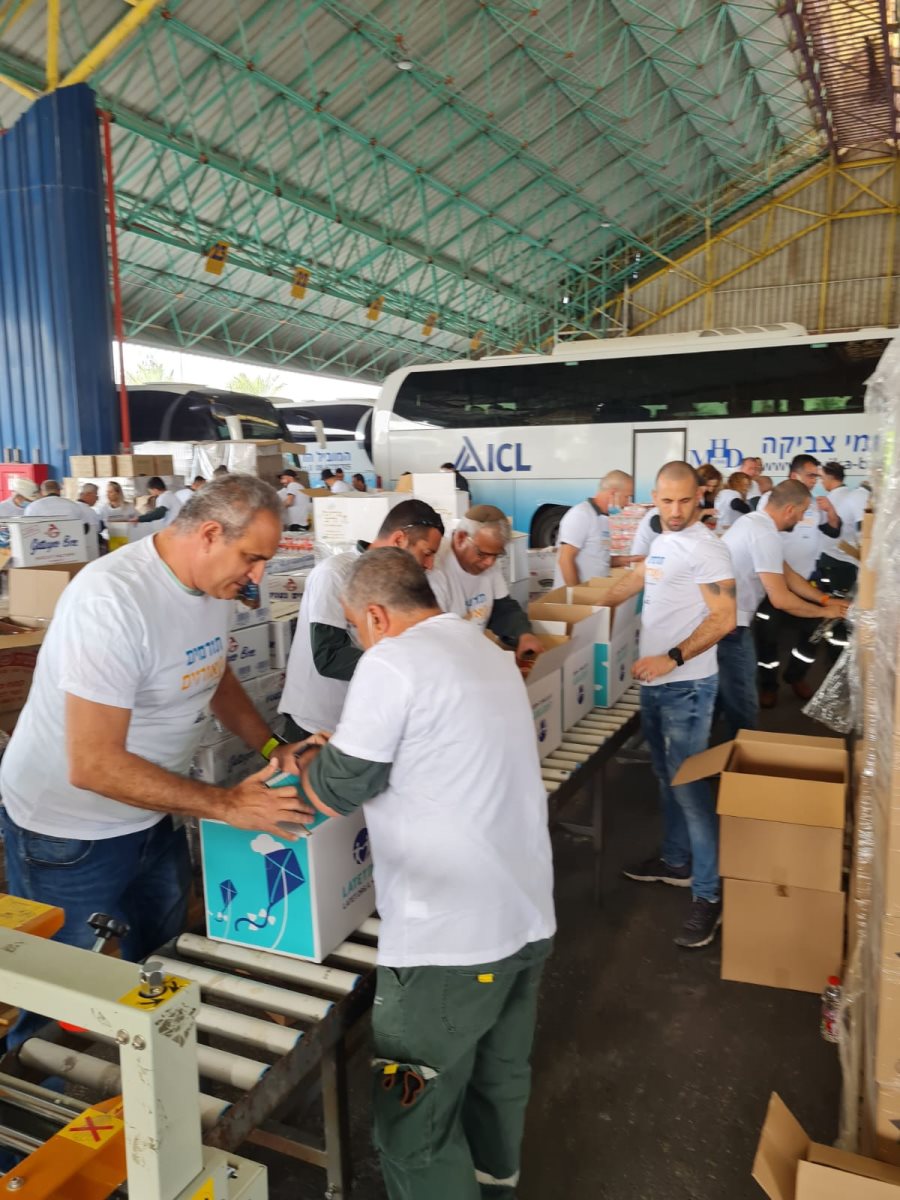 שיא של כל הזמנים. קרדיט - ICL