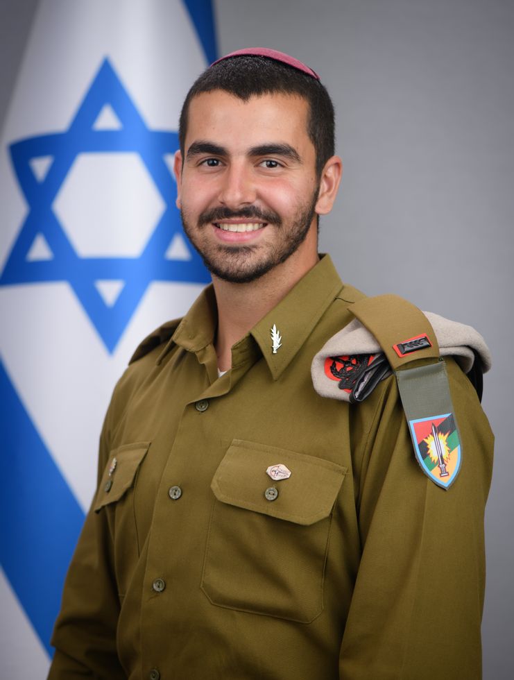 סג״ם רועי כהן. קרדיט דובר צה"ל