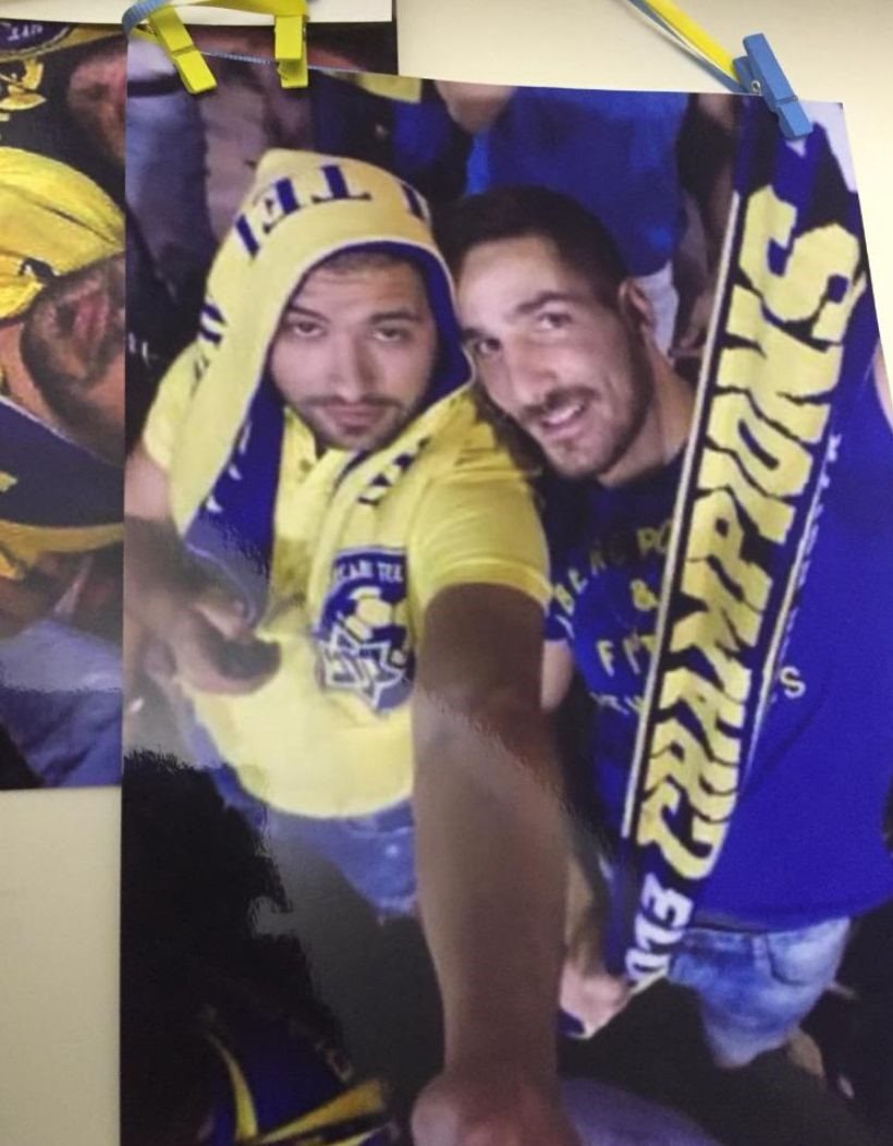 צילום: פרטי