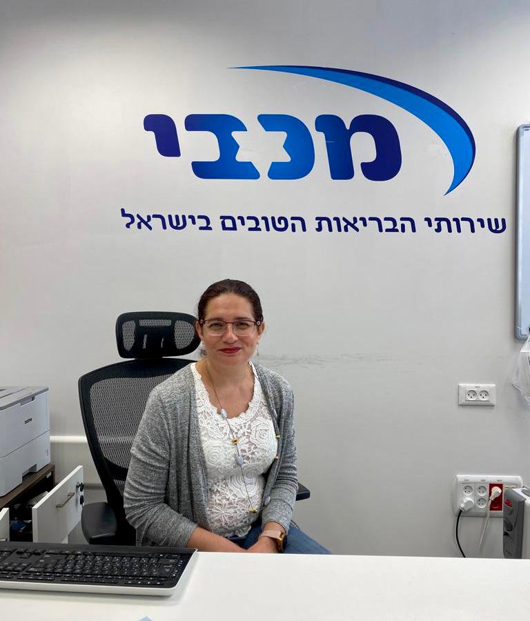 ד"ר ורד קלייטמן. קרדיט: מכבי שירותי בריאות