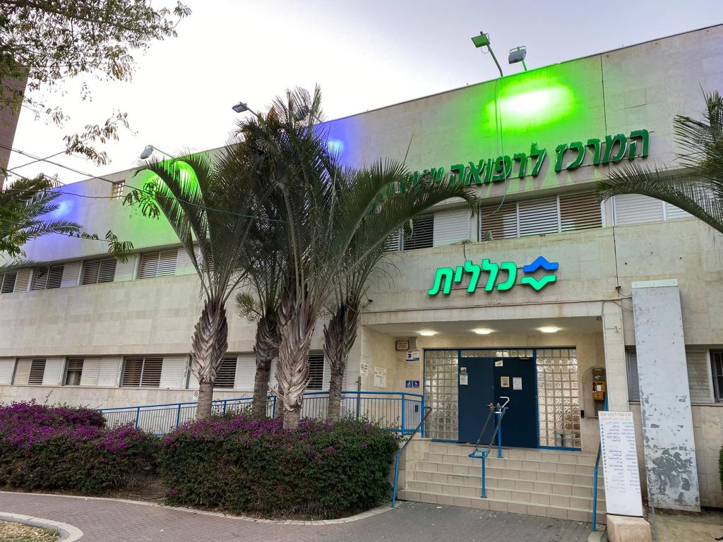 קרדיט - כללית