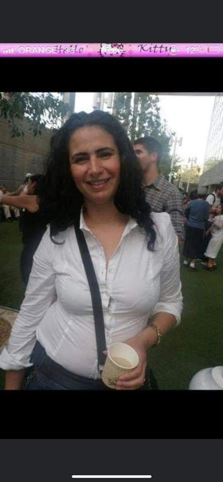 צילום: פרטי