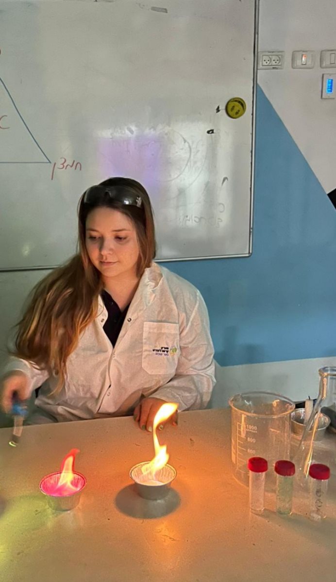 קרדיט צילום: פארק קרסו למדע