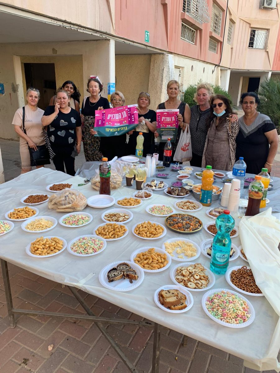 חג השכנים בבאר שבע. קרדיט - ארץעיר