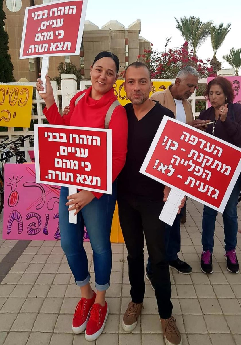 קרדיט - ציפורה חלפון