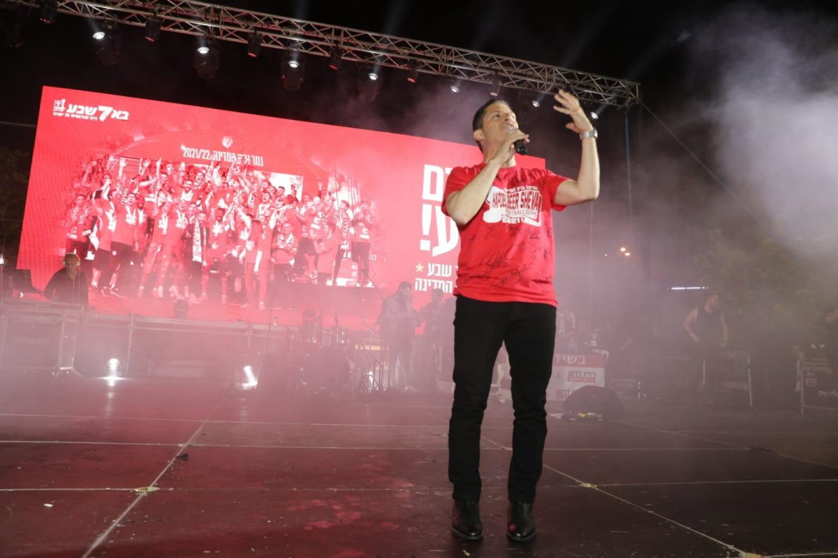 רוביק, הערב. קרדיט - עיריית באר שבע