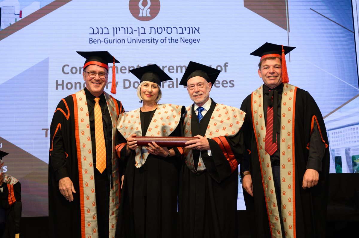 סינדי ומקס מינצברג. קרדיט צילום: דני מכליס, אוניברסיטת בן-גוריון בנגב