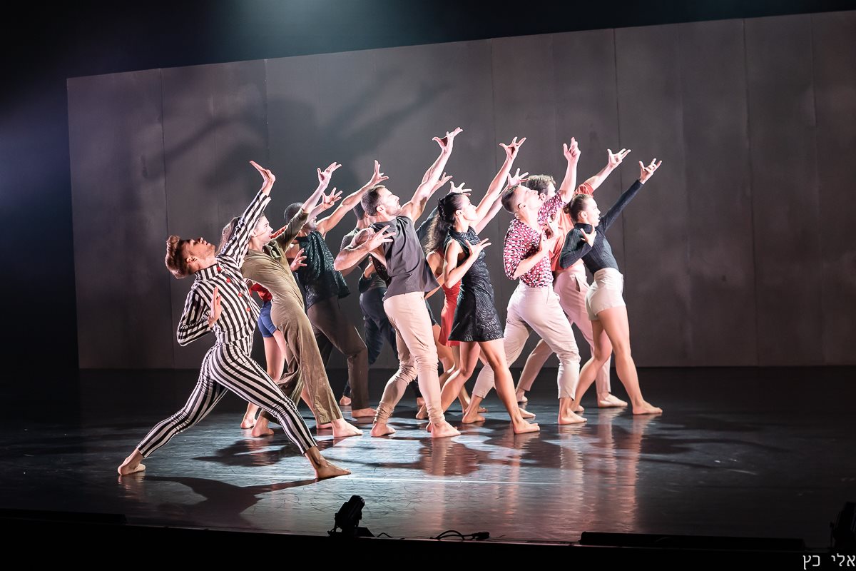 להקת המחול קמע. קרדיט צילום: אלי כץ
