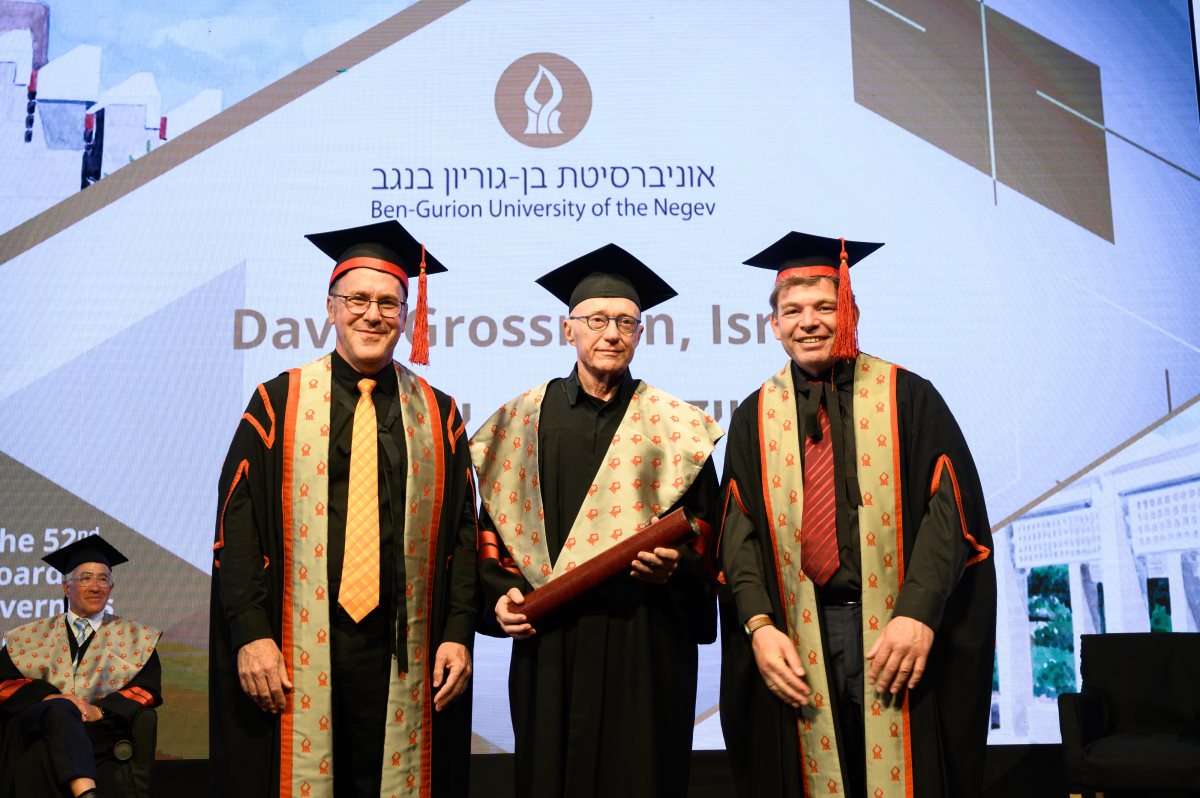 דויד גרוסמן. קרדיט צילום: דני מכליס, אוניברסיטת בן-גוריון בנגב