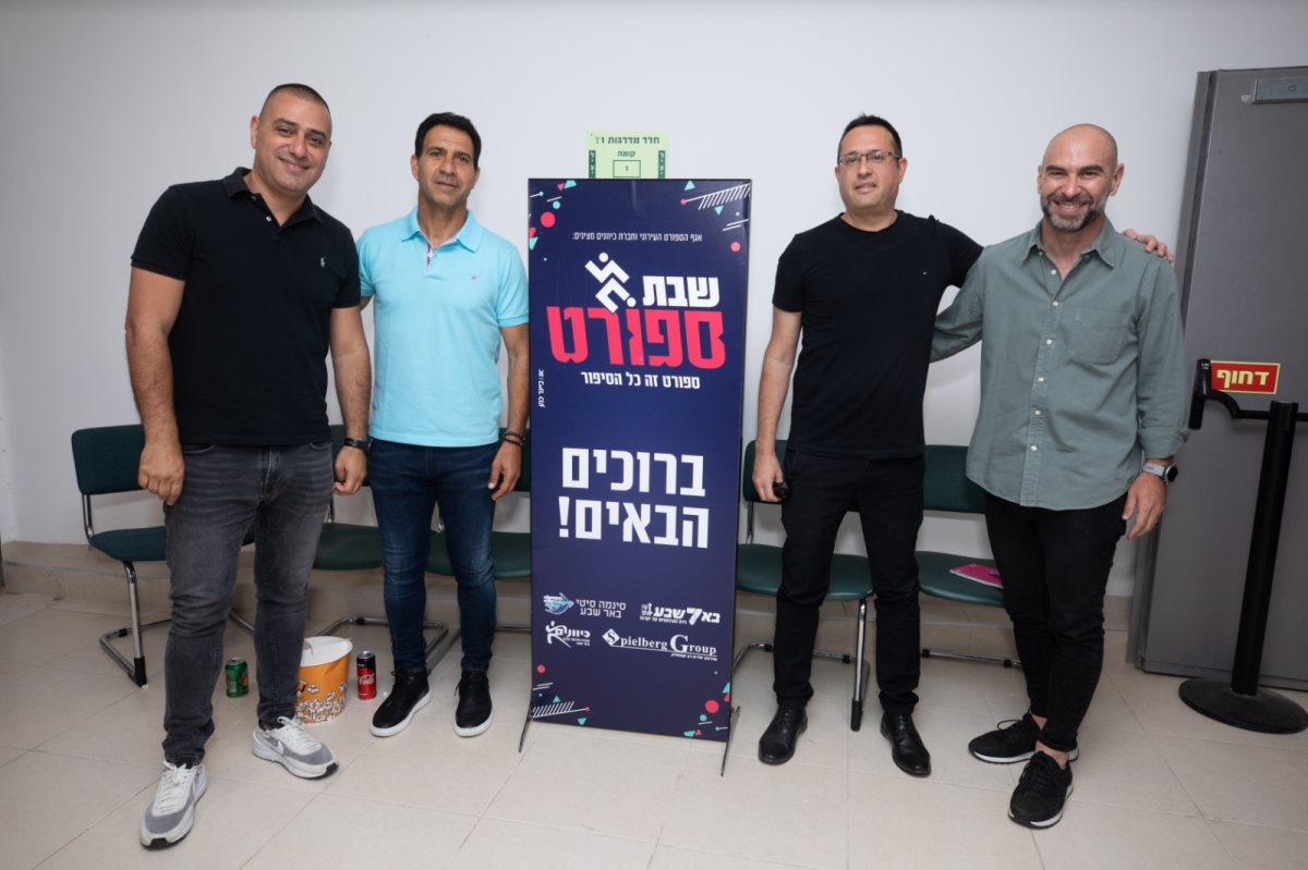 גיל לבנוני, תומר ירון, סתיו אלימלך ושלומי נומה. קרדיט - דיאגו מיטלברג