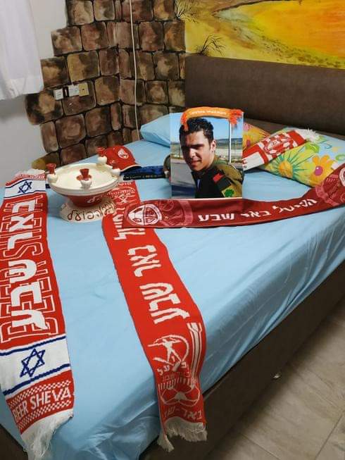 לזכרו של רב"ט עוזי פרץ ז"ל, צילום פרטי