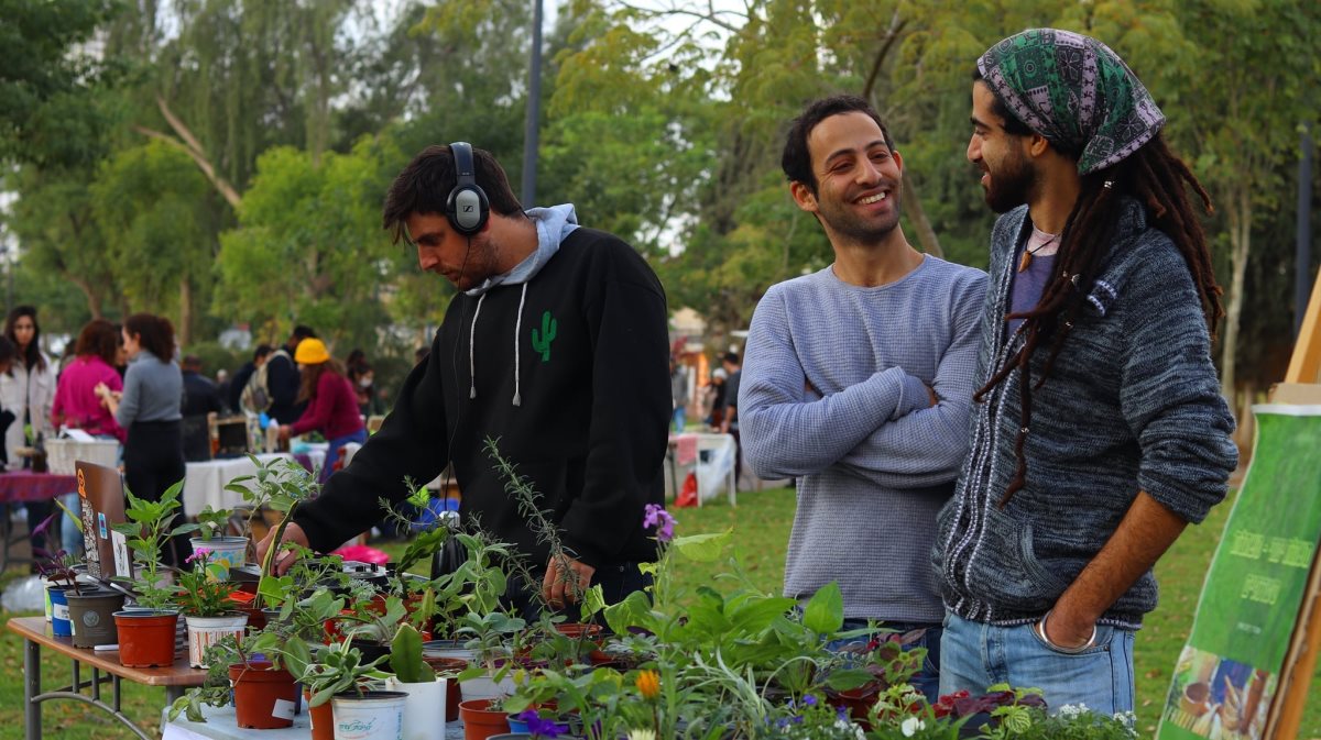 באדיבות משתלת ימתי