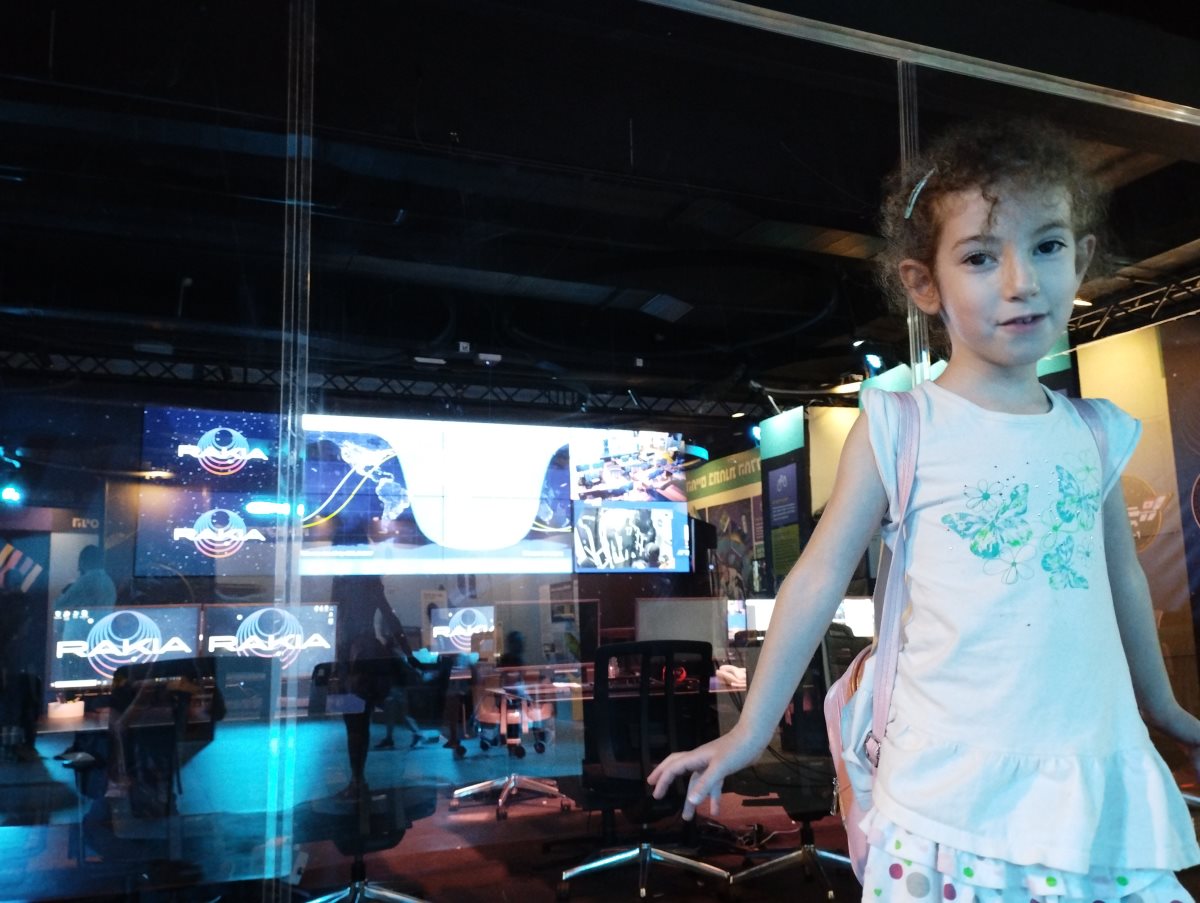 צילום: באדיבות המשפחה