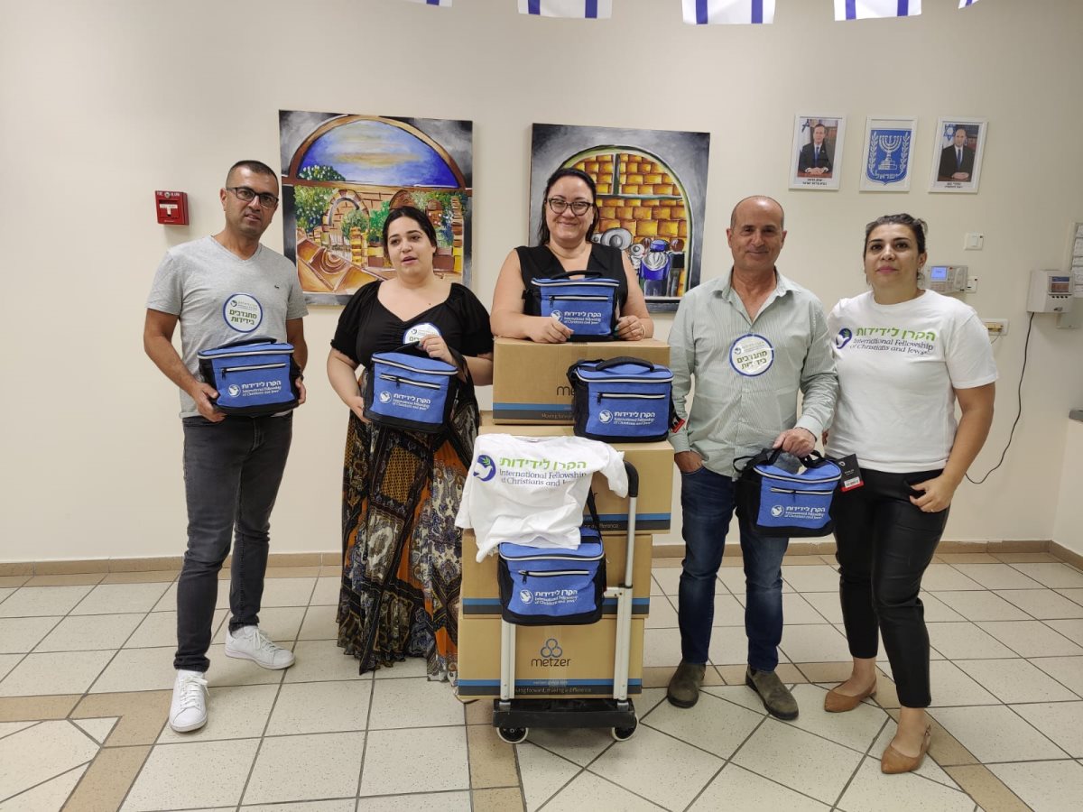 קרדיט צילום: הקרן לידידות