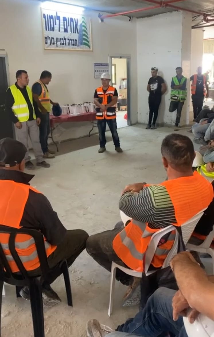 קרדיט - ארגון הקבלנים