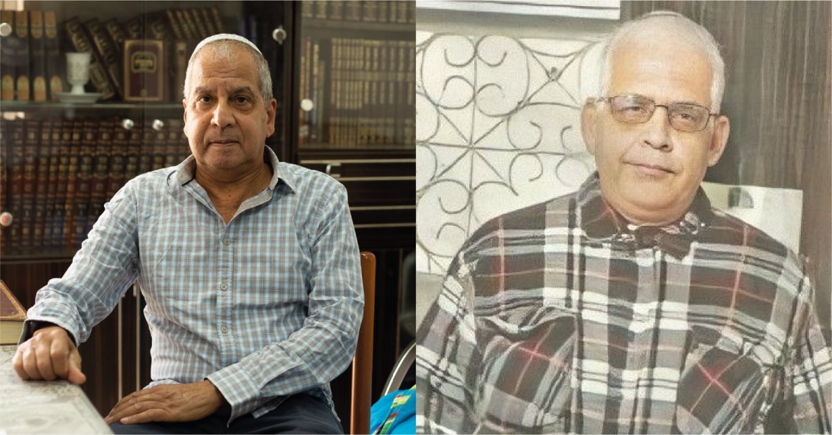 מנחם יחזקאל ז"ל ויפרח (שמאל). קרדיט - רלי אברהמי/רון ששון