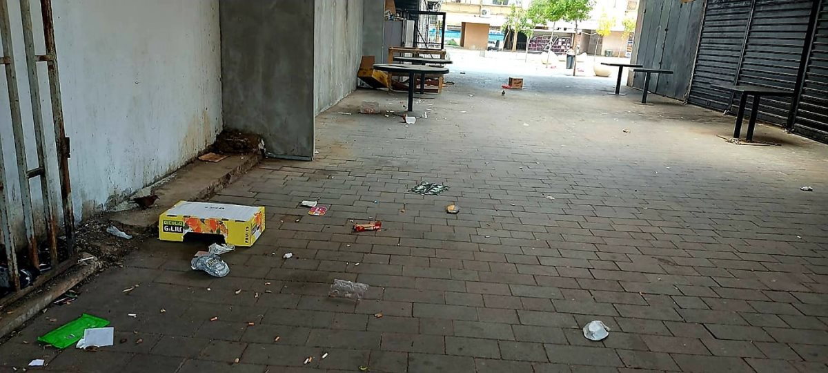 מרכז גילת. קרדיט - ליזה שבטאי