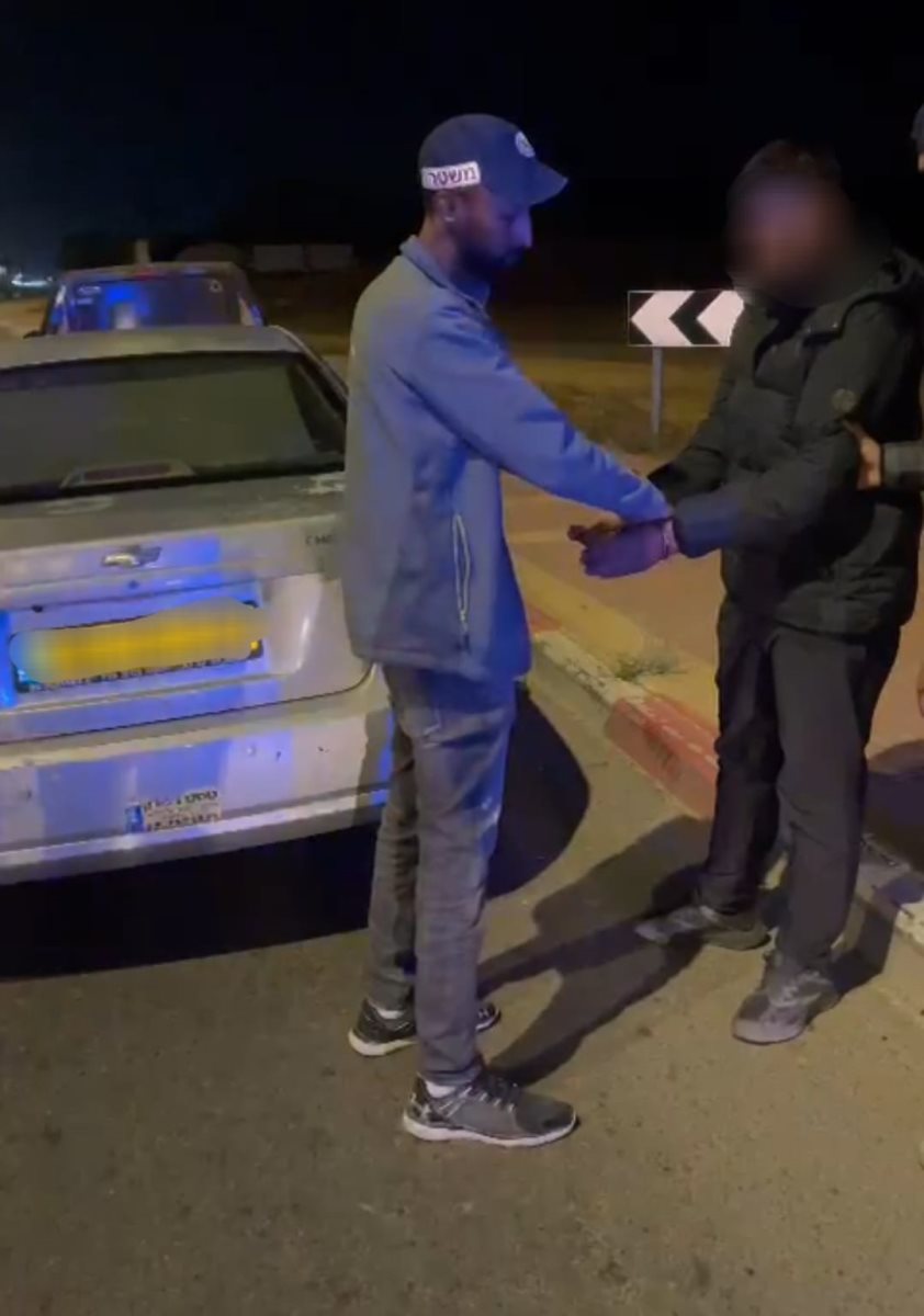 קרדיט - צילום פרטי