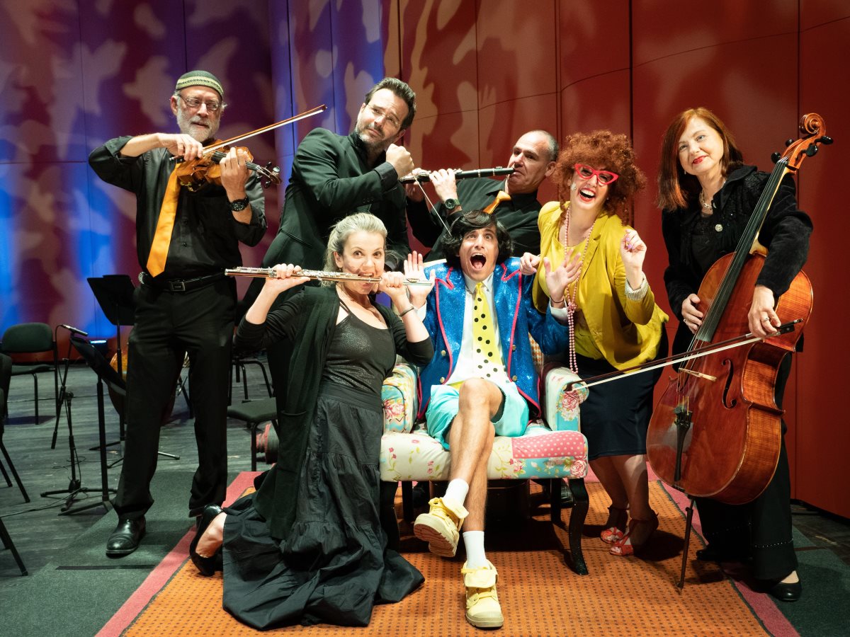 מני ממטרה וקרנבל החיות בסינפונייטה. צילום: דניאל נירנברג