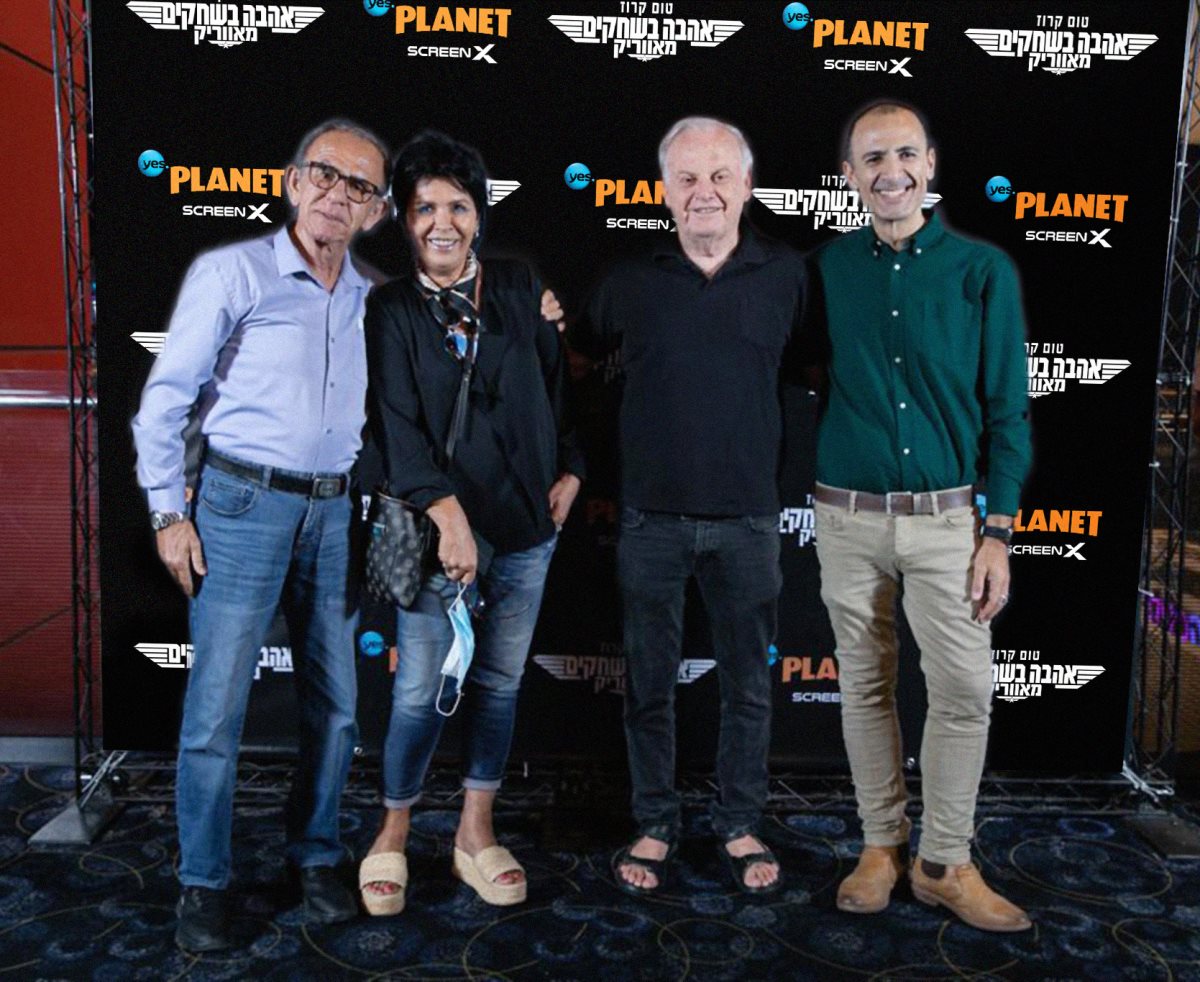 יאיר נגיד, אשר גרינבאום, אורנה מיארה ואריה קליינמן. קרדיט דיאגו מיטלברג