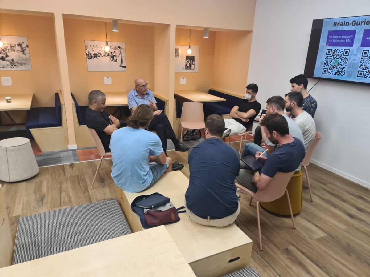 באדיבות קהילת Brainstorm BGU