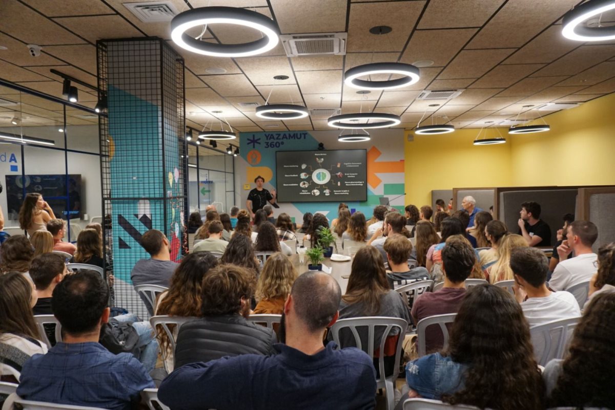 באדיבות קהילת Brainstorm BGU