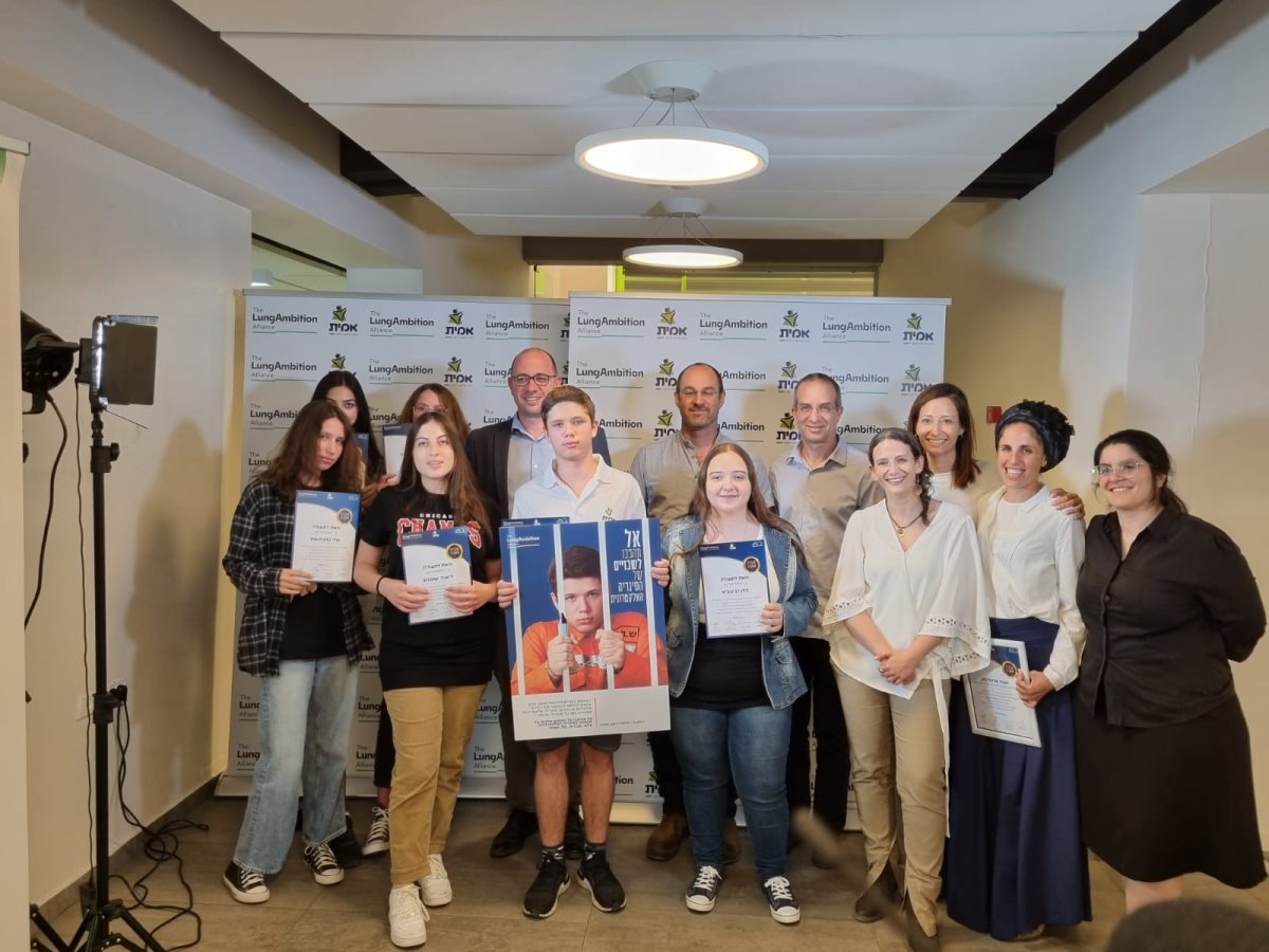 צילום תמונה: כפיר אהרונוביץ