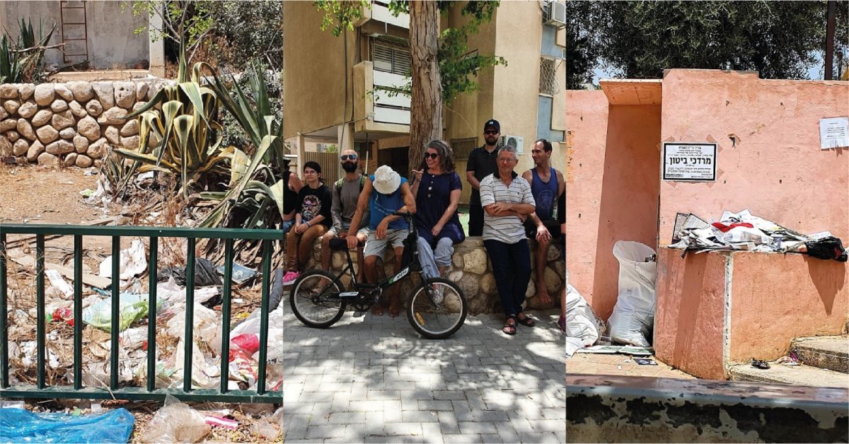 קרדיט - ליזה שבטאי