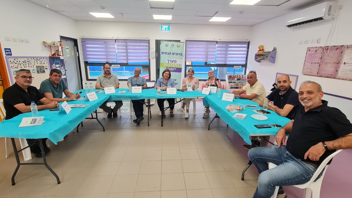 קרדיט - עיריית אופקים