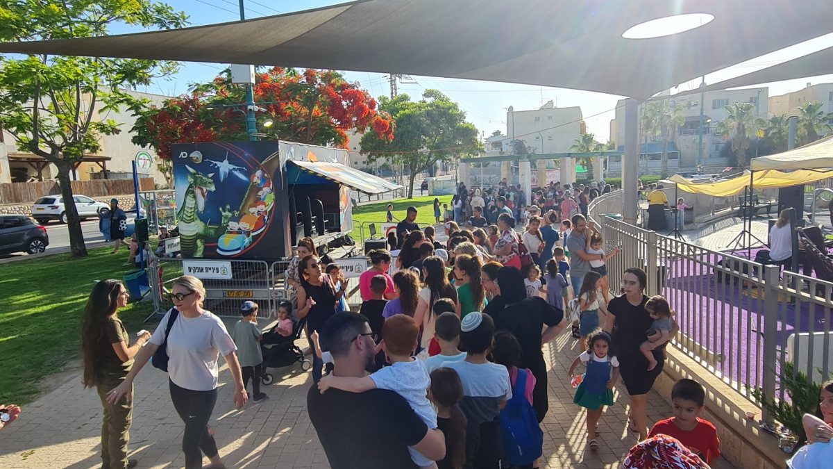 קרדיט - עיריית אופקים