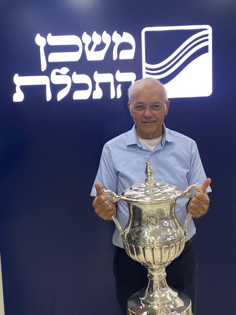 באדיבות משכן התכלת