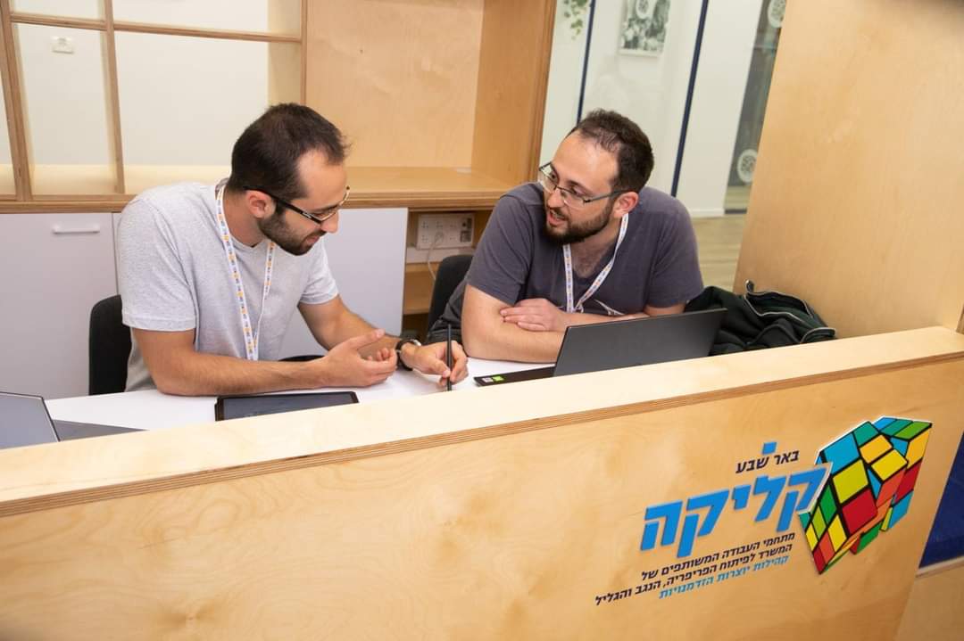 הזדמנות ליזמים המקומיים. קרדיט - עיריית באר שבע