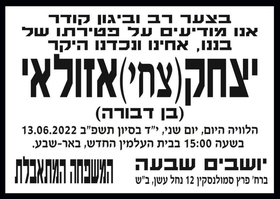 קרדיט - תוכן גולשים (ע''פ סעיף 27א')