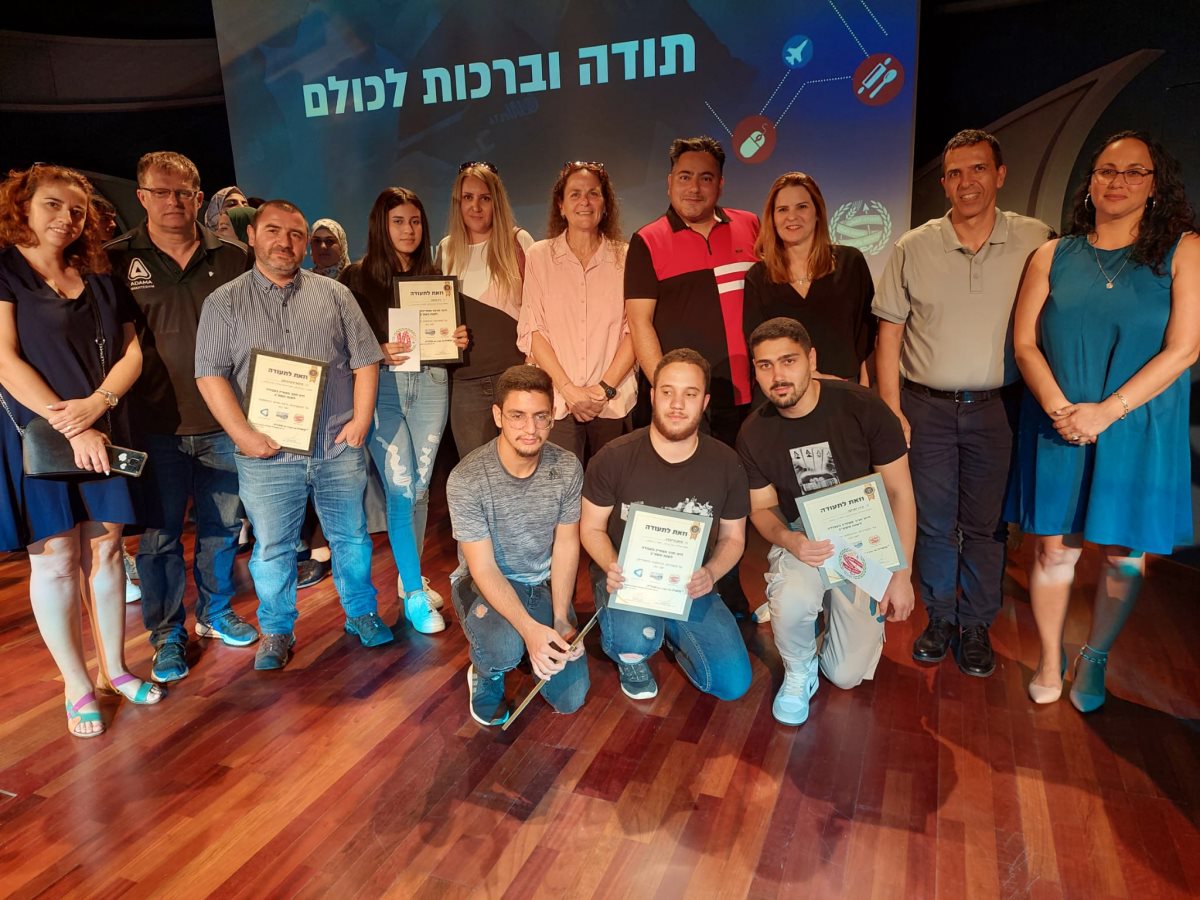 קרדיט: תיכון עתיד באר שבע